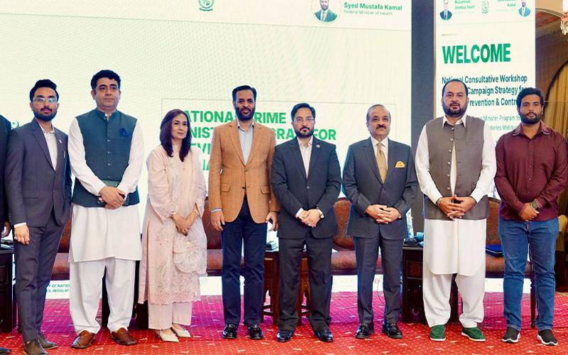 ذیابیطس کے بڑھتے بحران سے نمٹنے کیلئے قومی سطح پر مؤثر اقدامات ناگزیر ہیں: مصطفیٰ کمال