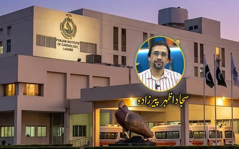 نئے صوبے، دل کے مریض اور ’’لاہور لے جائیں‘‘