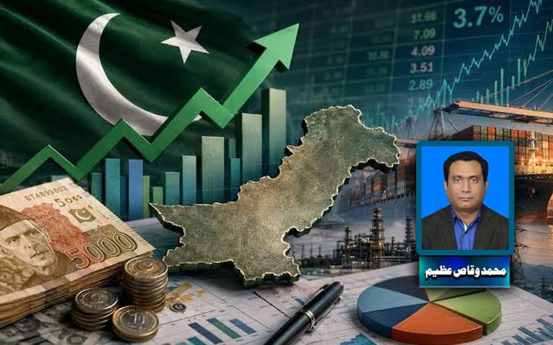 معاشی تھنک ٹینک اکانومک پالیسی اینڈ بزنس ڈویلپمنٹ  کا شاندار اقدام
