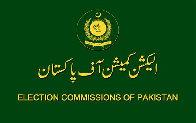  الیکشن کمیشن میں کئی اہلکاروں کی ترقی، کئی ٹرانسفر ہو گئے