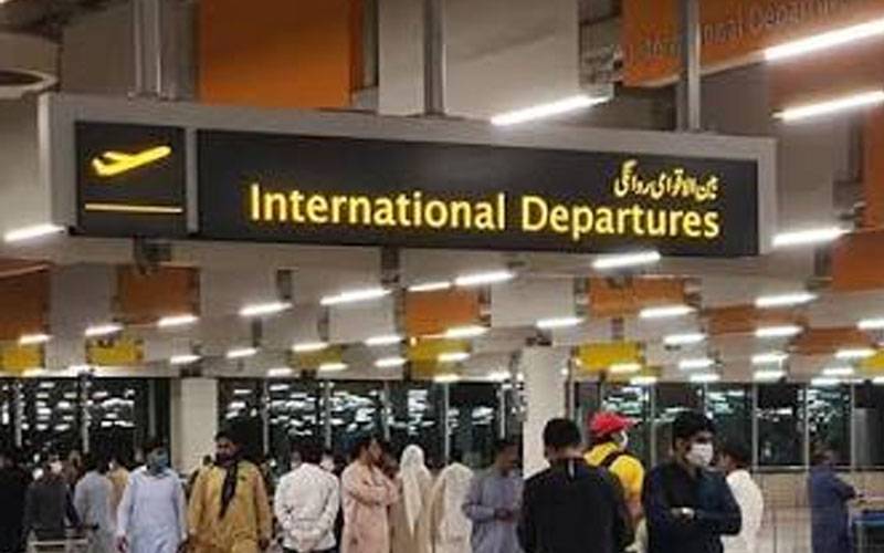 14 ستمبر سے ویکسینیشن سرٹیفکیٹ کے بغیر بیرونِ ملک سفر بند