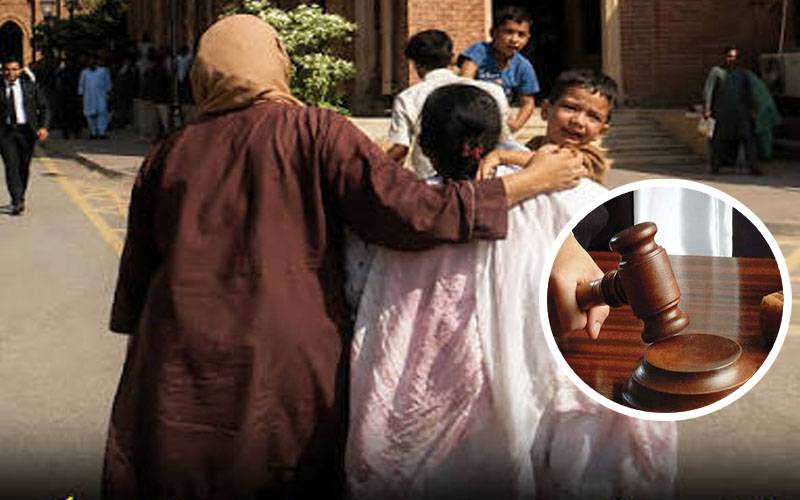 لاہور ہائیکورٹ کاتحویل سے متعلق اہم فیصلہ، تینوں بچے ماں کے حوالے کرنے کا حکم 
