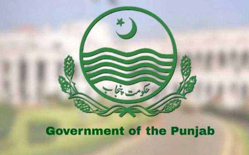 پنجاب حکومت کی سرکاری محکموں میں براجمان کرپٹ افسران کیخلاف مہم جاری
