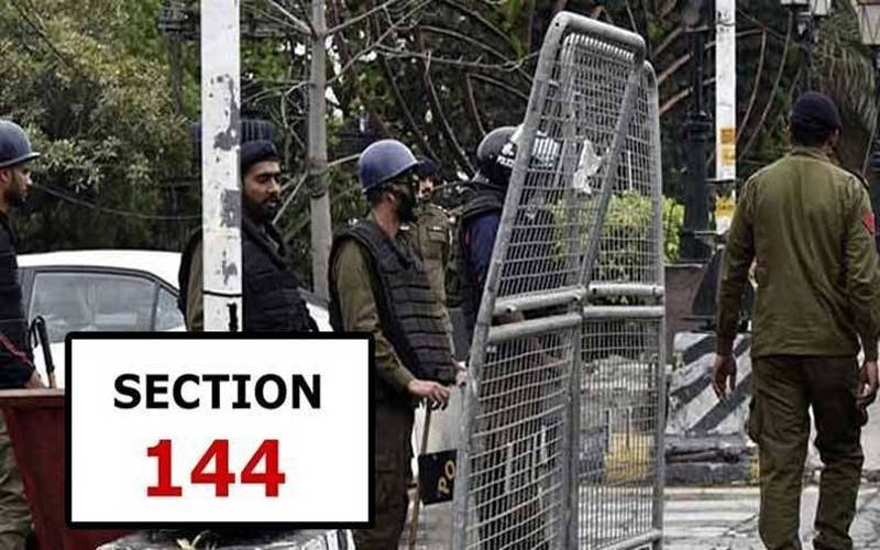  پنجاب میں چار دن کیلئے جلسہ، جلوس اور اجتماعات پر مکمل پابندی لگ گئی