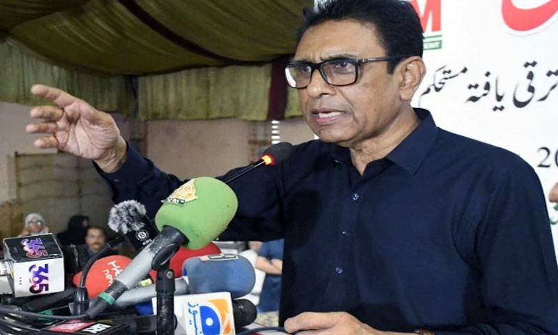 ایم کیو ایم کا نئے صوبوں کے قیام کیلئے سڑکو ں پر آنے کا اعلان 