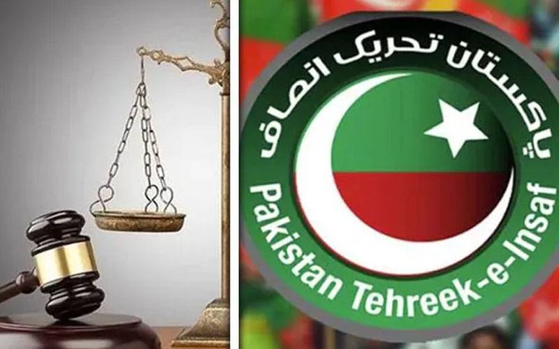  احتجاج کیس : PTI کے 15 اراکین اسمبلی کے وارنٹ گرفتاری جاری 