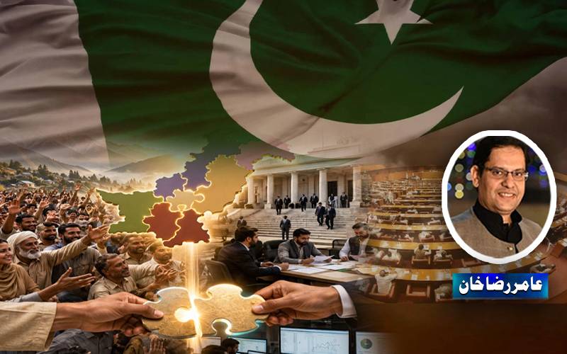 حضرت عمر فاروقؓ کا نظام اور چھوٹے انتظامی یونٹس