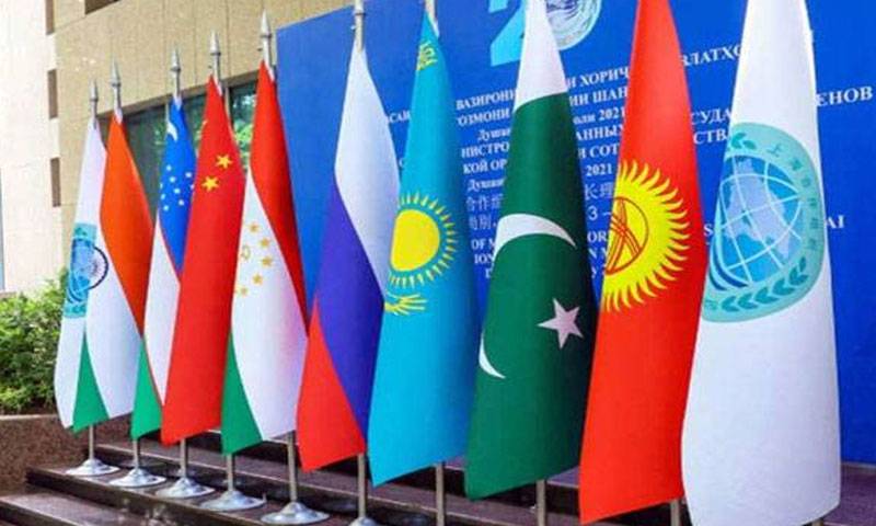  پاکستان کی زیر صدارت اسلام آباد میں شنگھائی تعاون تنظیم کا 46واں اجلاس 