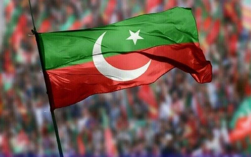 پی ٹی آئی کے 24 ایم این ایز اور ایم پی ایز کے پاسپورٹ بلاک کرنے کا حکم