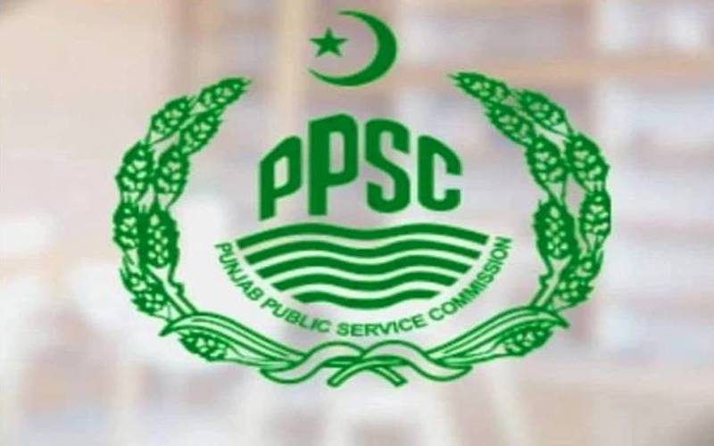 PPSC کا مختلف عہدوں کے نتائج کا اعلان 