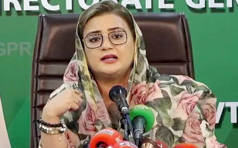 کے پی میں طبی عملہ احتجاج پر ہے، وزیراعلیٰ لاہور میں سیر سپاٹے کر رہے ہیں:عظمیٰ بخاری 