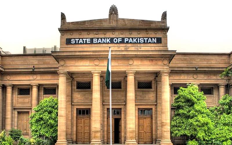 اسٹیٹ بینک نے بینکاری شعبے کی ششماہی کارکردگی رپورٹ جاری کردی