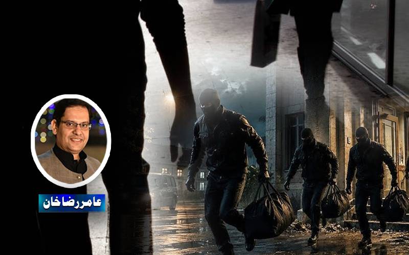 لاقانونیت کا اِک عجب جہاں، مسئلے کا حل مل گیا