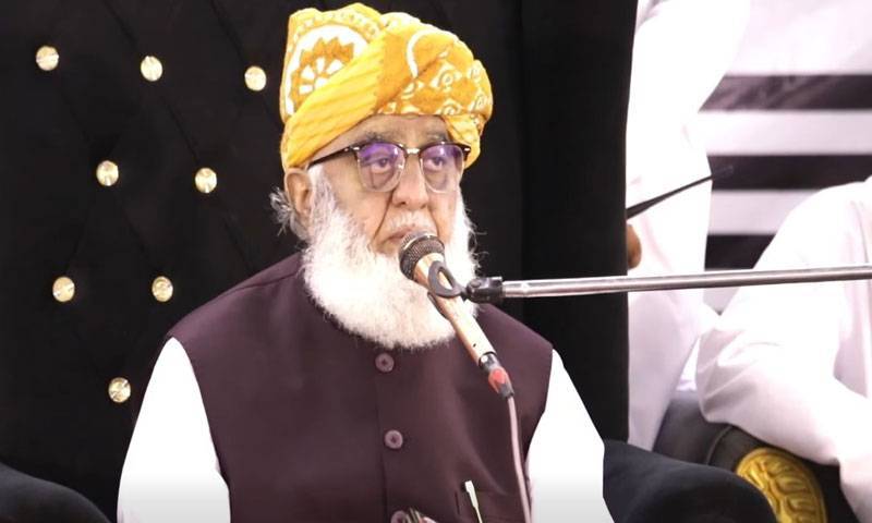  گالی اور گولی کسی مسئلے کا حل نہیں، مسائل کاحل مذاکرات، مکالمے سے ہی ممکن ہے، مولانا فضل الرحمان