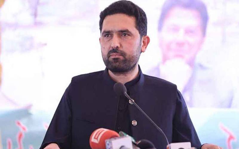  ہم نے وزیر آباد میں 