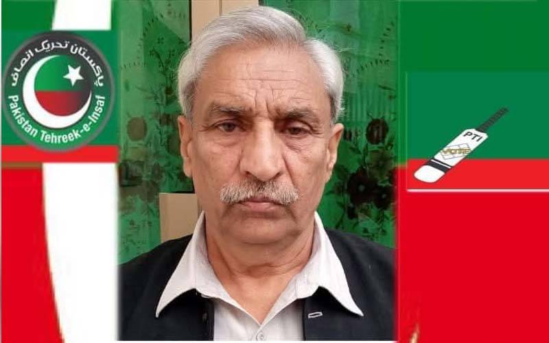 راولپنڈی؛پولیس چھاپے کے دوران دل کا دورہ پڑنے سے پی ٹی آئی کے مقامی رہنما انتقال کر گئے