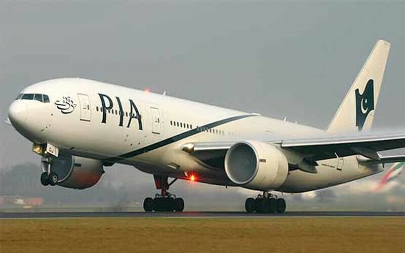 پی آئی اے کی اسلام آباد سے مانچسٹر کی پرواز کی ہنگامی لینڈنگ