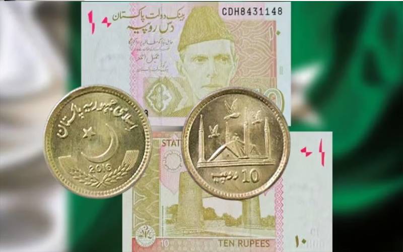پاکستان میں 10 روپے کا نوٹ ختم ہونے کی خبریں، حقیقت کیا ہے؟