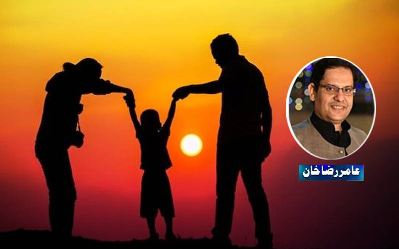گھر میں خوشحالی کا نسخہ کیمیا کیا ہے؟