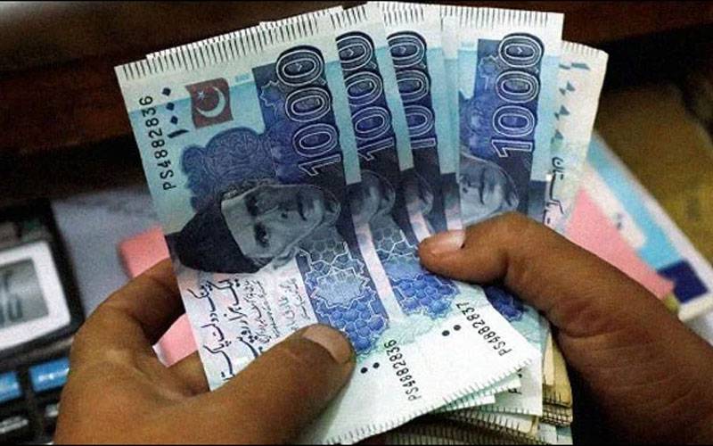  اب ہر شہری کے لیے ہزاروں روپے، حکومت کی عوام کو بڑی آفر 
