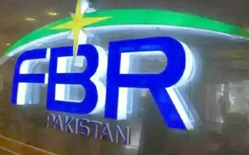 ایکسائزایبل اشیاء کی پیداوار کی الیکٹرانک نگرانی کانیا نظام متعارف