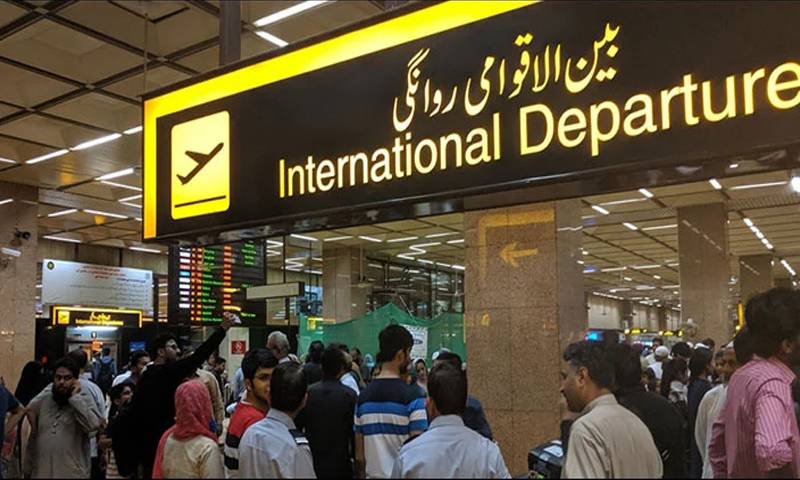 کراچی :ائیرپورٹ پر میاں بیوی کے سامان سے چرس برآمد