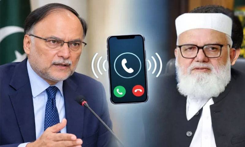 پیٹرولیم لیوی احتجاج ، حکومت کا مذاکرات کیلئے جماعت اسلامی سے رابطہ 