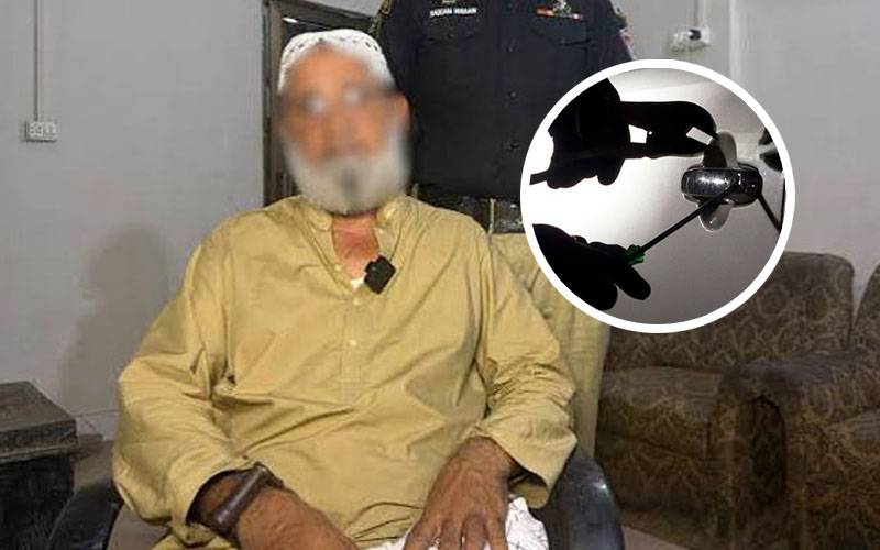 نمازی بن کر گاڑیاں چرانے والا 57 سالہ ملزم گرفتار