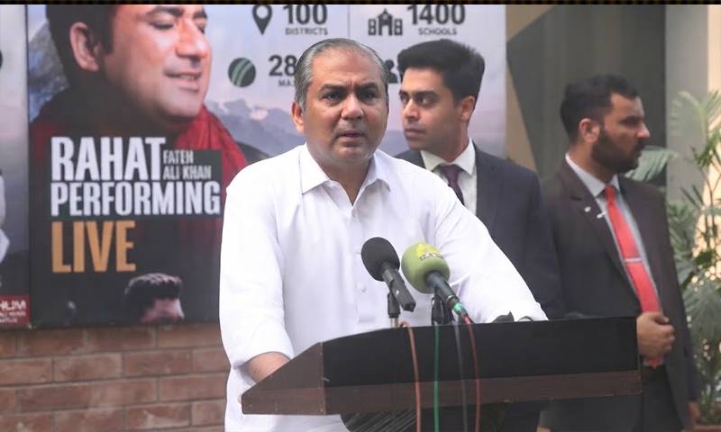 21 ہزار طلبہ میں سے نیا ٹیلنٹ تلاش کریں گے: محسن نقوی