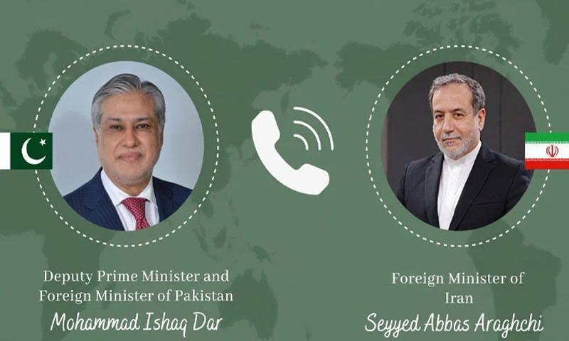اسحاق ڈار اور عباس عراقچی میں رابطہ، بحری جہازوں کی محفوظ آمدورفت پر زور