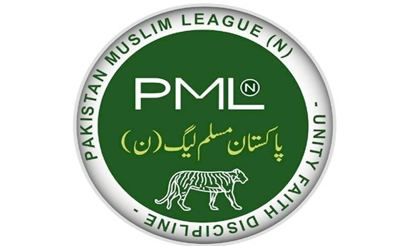 این اے 77 ضمنی الیکشن؛مسلم لیگ ن کا راشد بشیر ورک کو ٹکٹ دینے کا فیصلہ
