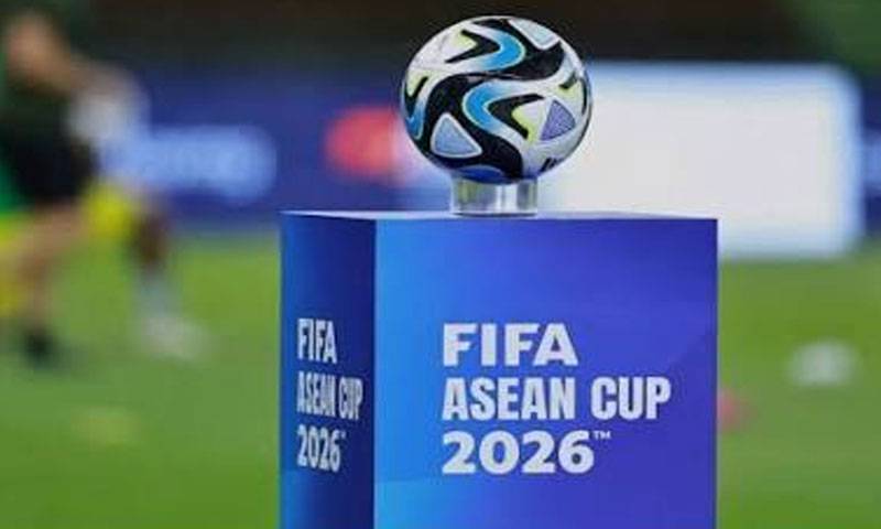 فیفا آسیان کپ 2026 کے لیے پاکستانی سکواڈ کا اعلان کر دیا