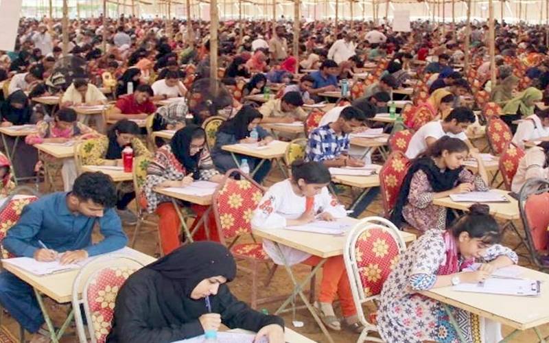  میڈیکل اینڈڈینٹل کالجوں میں داخلے کیلئےایم ڈی کیٹ ٹیسٹ کاانعقاد 