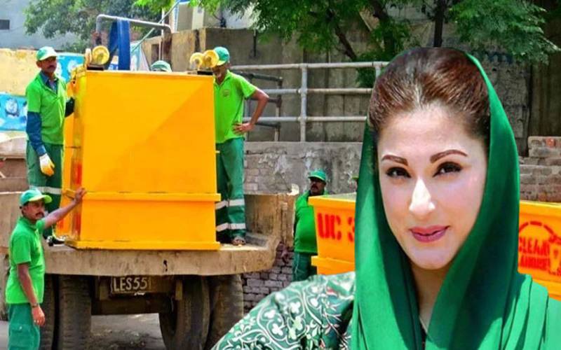  صوبے کو صاف، سرسبز اور اہلِ پنجاب کو صحت مند بنانا اولین ترجیح ہے:مریم نواز