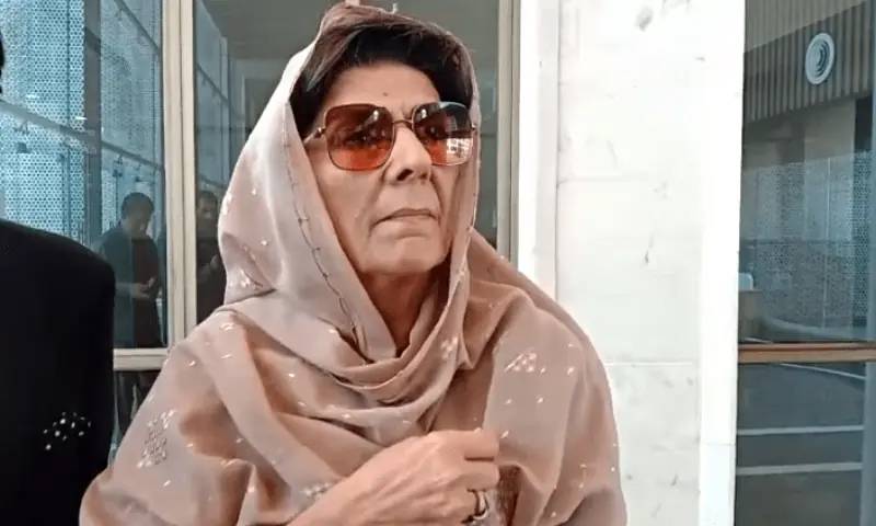 علیمہ خان کو گرفتار کر لیا گیا