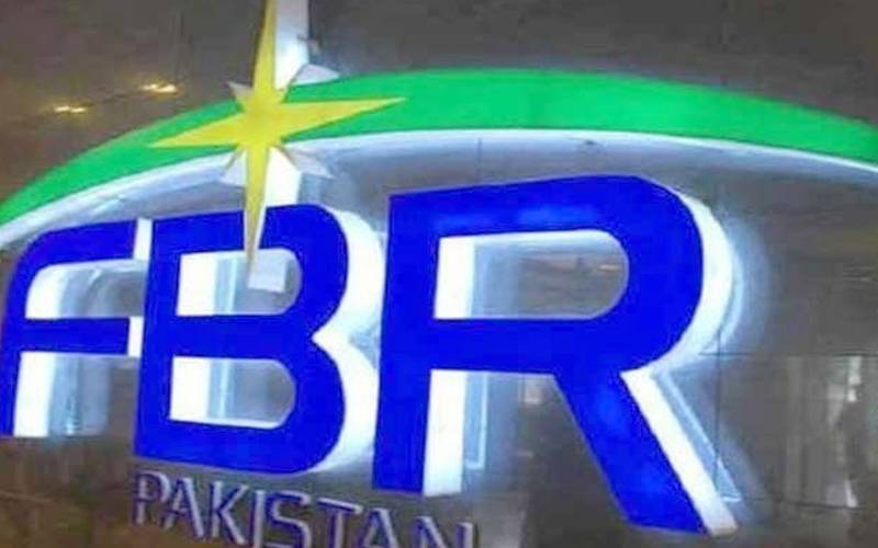  سیلز ٹیکس اور فیڈرل ایکسائز ریٹرنزجمع کروانے کی تاریخ میں توسیع
