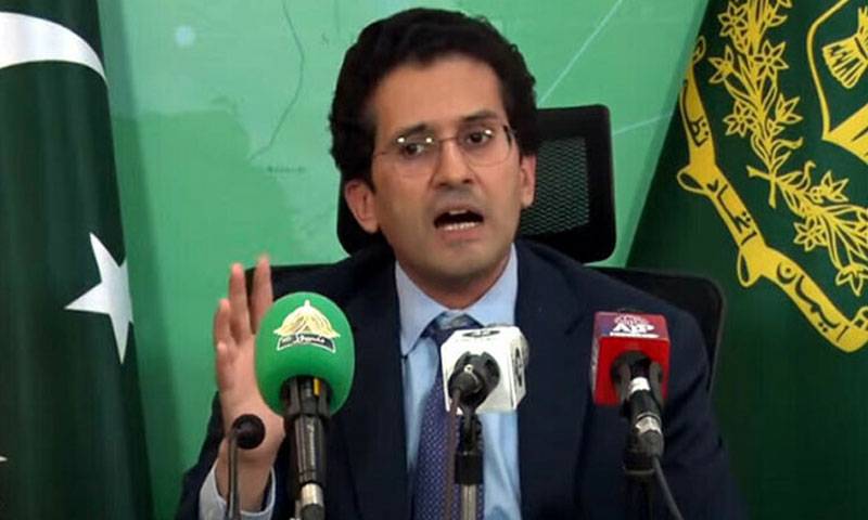 پیٹرول کی فی لیٹر قیمت ایک ہزار روپے تک جانےکا خدشہ ہے :وزیر پیٹرولیم 