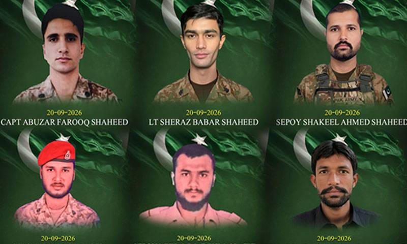 ہنگو میں سیکیورٹی فورسز ، خوارج کے درمیان جھڑپ ، 8 دہشتگرد ہلاک، کیپٹن، لیفٹیننٹ سمیت6جوان شہید 