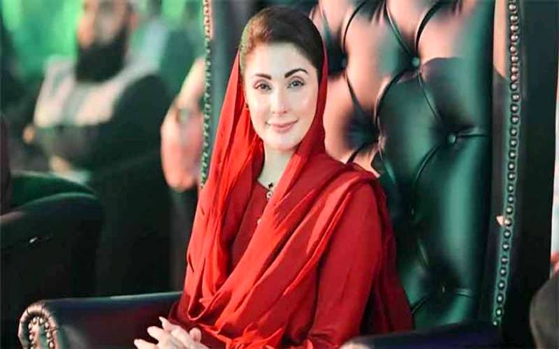 تشدد اور انتشار کا راستہ اپنانے والے پاک سرزمین کی ترقی و خوشحالی کے دشمن ہیں:مریم نواز