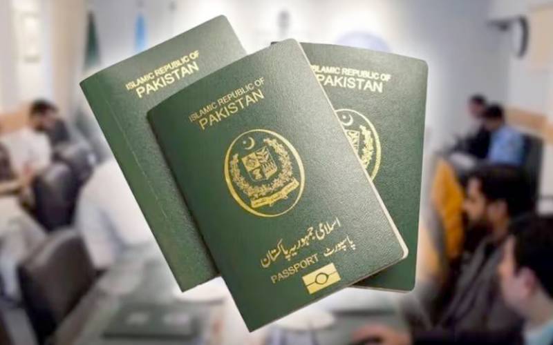 پاسپورٹ بنوانا مزید آسان! اہم فیصلہ کرلیا گیا