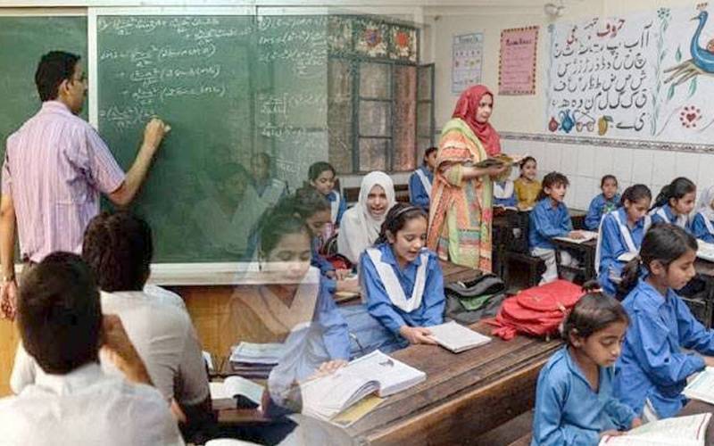 سیاسی جماعتوں کا احتجاج، وفاقی دارالحکومت کے تعلیمی ادارے بند رکھنے کا فیصلہ 