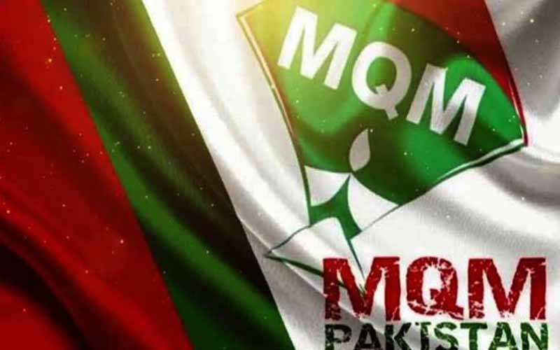 ایم کیو ایم کا عدالتوں سے سندھ کی صورتحال کا نوٹس لینے کا مطالبہ 