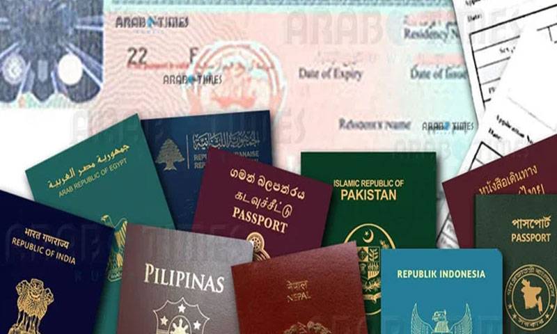کویت سے بے دخل 3 ہزار کے قریب خواتین کی شہریت کیلئے درخواستیں موصول ہوئیں :شام 