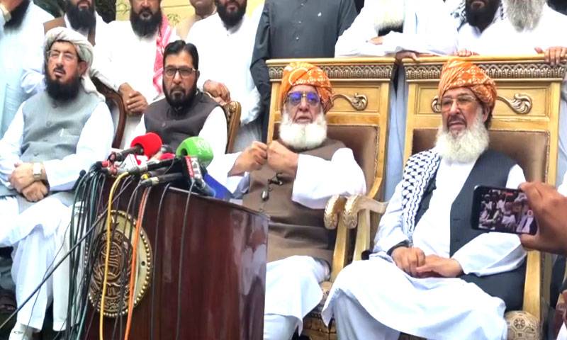ملک میں بدامنی تشویشناک، آئین، اخلاقیات سے عاری لوگ حکومت پر قابض ہیں:فضل الرحمن