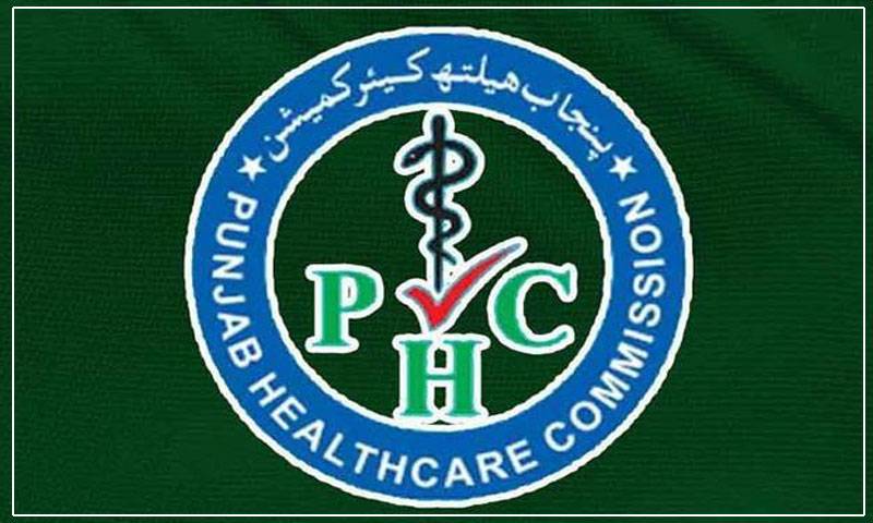  پنجاب بھر کے ہسپتالوں میں روایتی سرنجنز کے استعمال اور خریداری پر  بڑی پابندی
