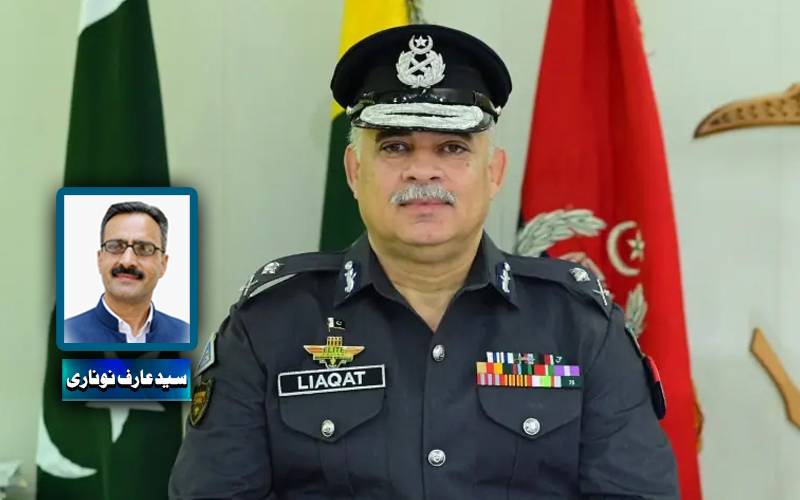 کیپٹن (ر) لیاقت علی ملک  آئی جی آزاد کشمیر، ادیب، شاعر اور موٹیوشنل سپیکر