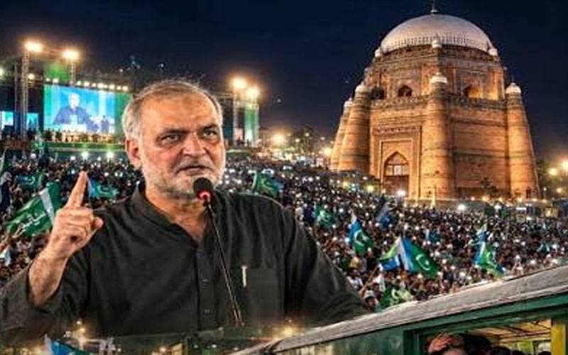 جماعت اسلامی کا سُپر ٹرین مارچ ملتان پہنچ گیا