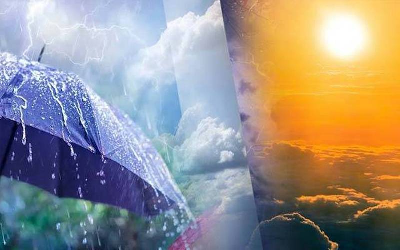 آج کہاں کہاں بادل برسیں گے، محکمہ موسمیات کی اہم پیشگوسی آگئی
