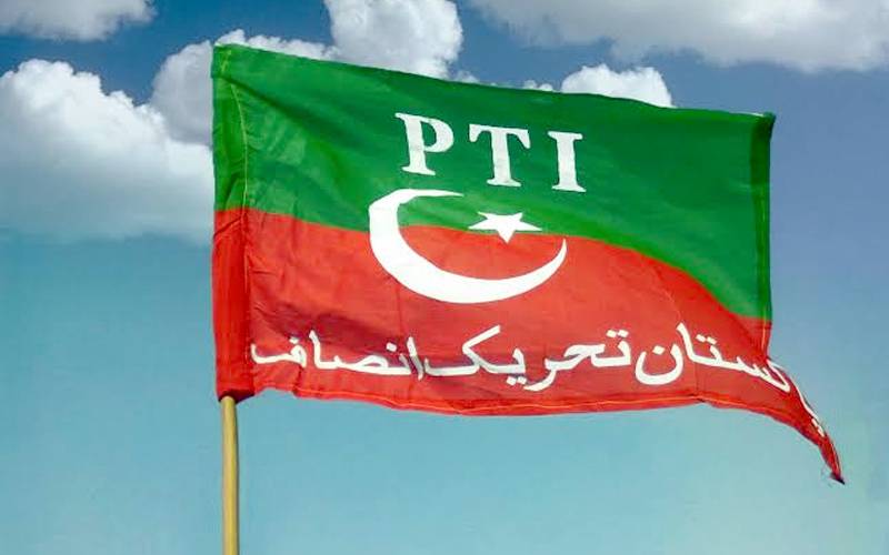 27ستمبر کا لانگ مارچ؛ تحریک انصاف کی فنڈ ریزنگ معمہ بن گئی