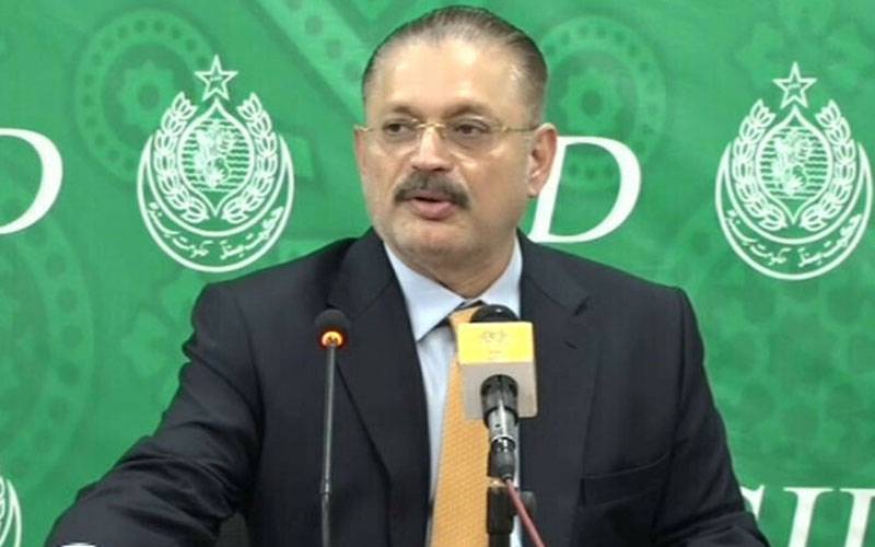خصوصی بچوں کی تعلیم و بحالی کیلئے انقلابی اقدامات کر رہے ہیں: شرجیل میمن